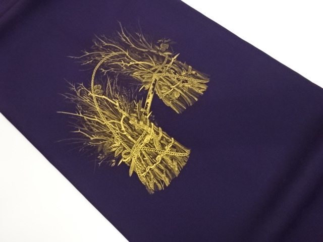 Japanese Kimono / Nagoya Obi Silk